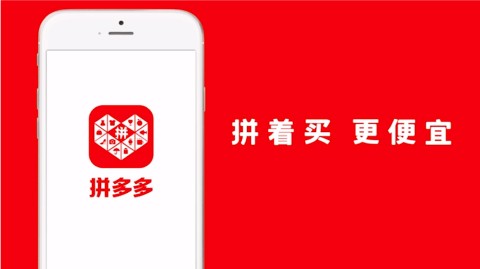 二手手机交易平台哪个好用又便宜二手手机交易平台app排行榜