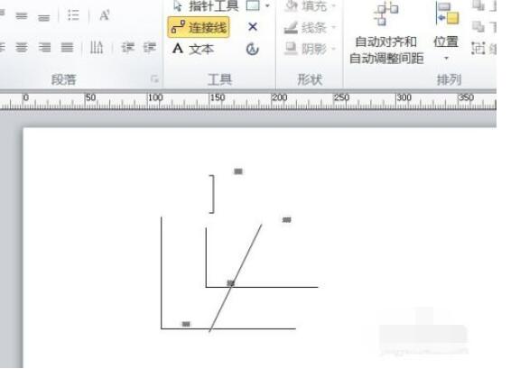 visio2010画直线的方法步骤