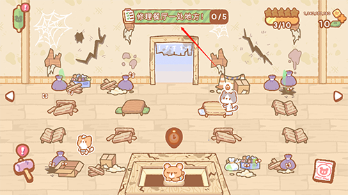 库玛寿司吧中文版破解版