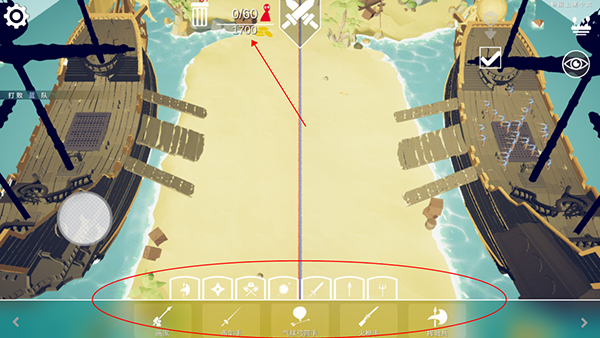 全面战争真实模拟游戏