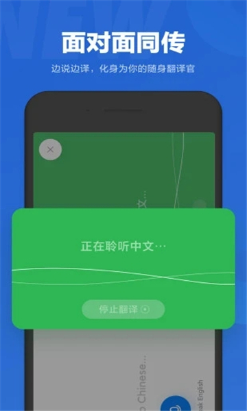 小米耳机应用程序图8