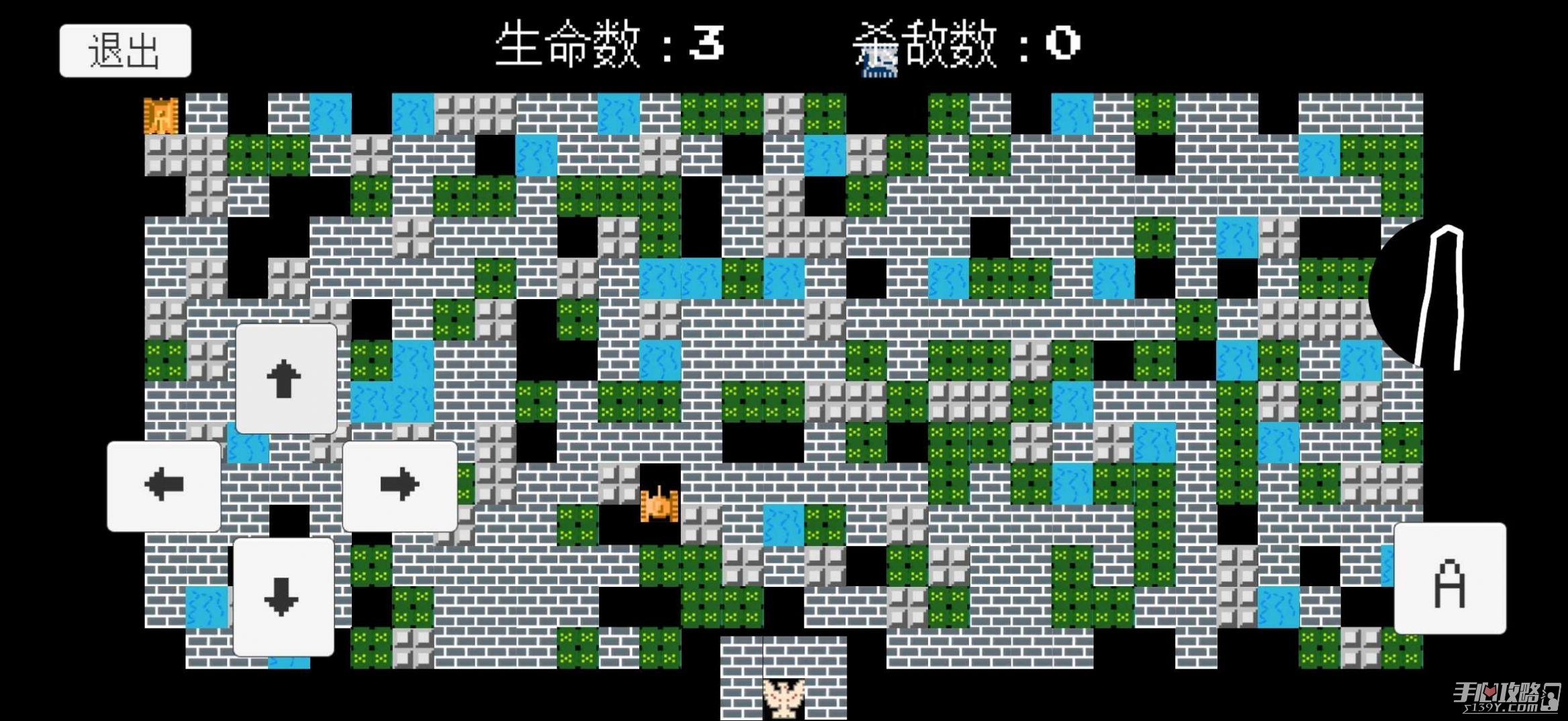 坦克大战二战世界图4