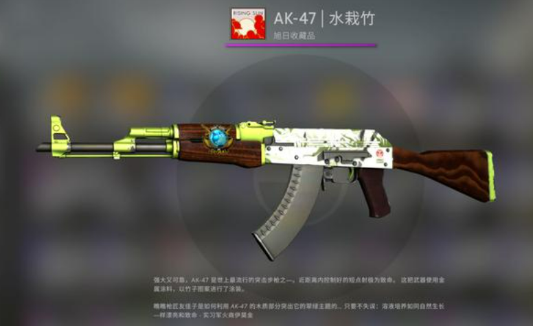 csgo新手开箱有保底吗csgo新手开箱指南