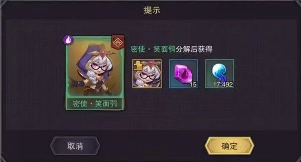 塞勒特大陆游戏