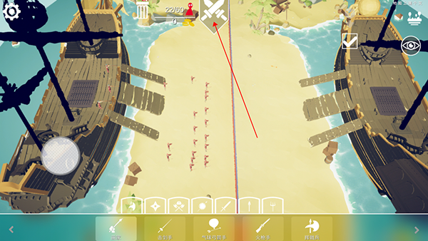 全面战争真实模拟游戏