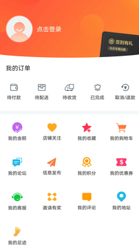 洪泽同城图1