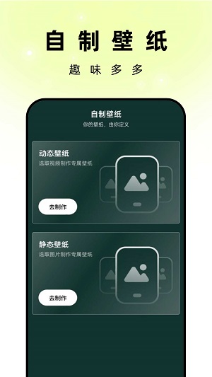孔雀壁纸图5