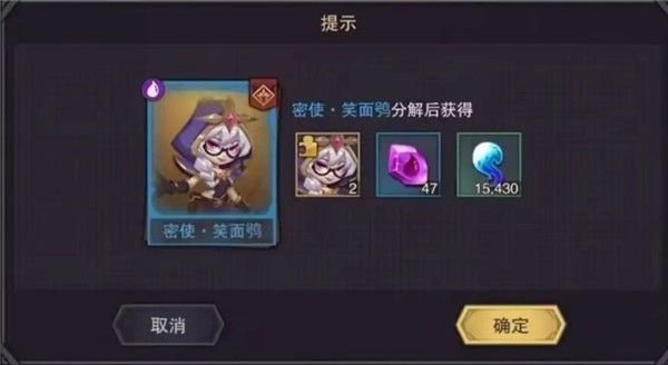 塞勒特大陆游戏