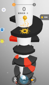 开心魔幻球游戏图2