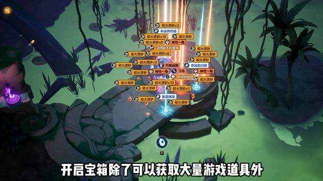 火炬之光无限SS3新契灵有什么，SS3季前赛震撼登场