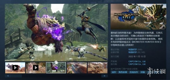 Steam每日特惠：辐射76仅33元霍格沃茨半价