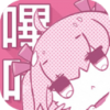 picacge哔咔官网版