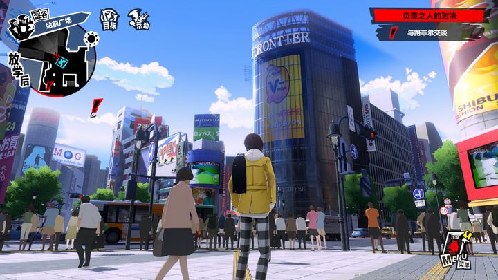 女神异闻录夜幕魅影完美世界版1.0.2官方版图2