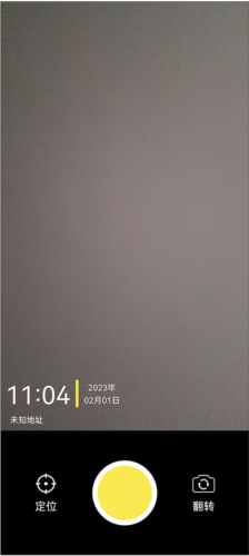悟空工具箱app