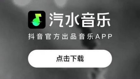 免费音乐app哪个最好用不用vip真正免费听歌的软件推荐