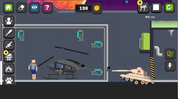 布娃娃人类制造工厂图5