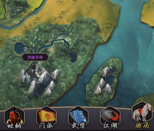 这就是江湖破解版