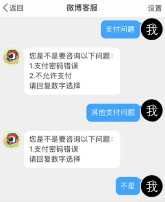 微博超话发帖看不到自己的帖子是为什么