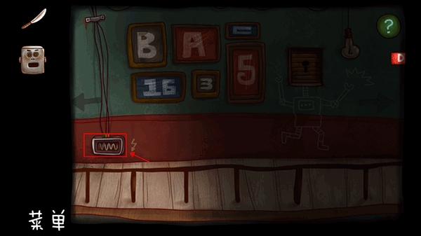 南瓜先生大冒险