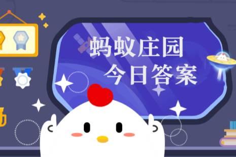 炎炎夏日，易拉罐装的带气饮料、啤酒等，长时间存放在车里可能会