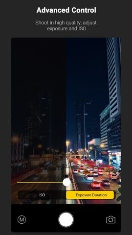 Nightcam