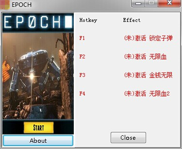 新纪元通用账证图2