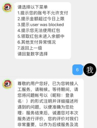 微博超话发帖看不到自己的帖子是为什么