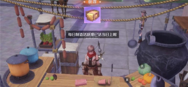 诺亚之心手游官方版