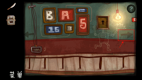 南瓜先生大冒险