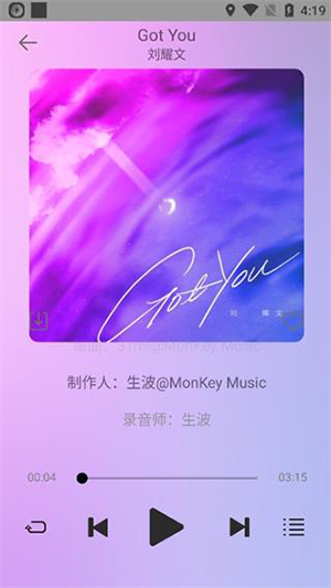 music图6