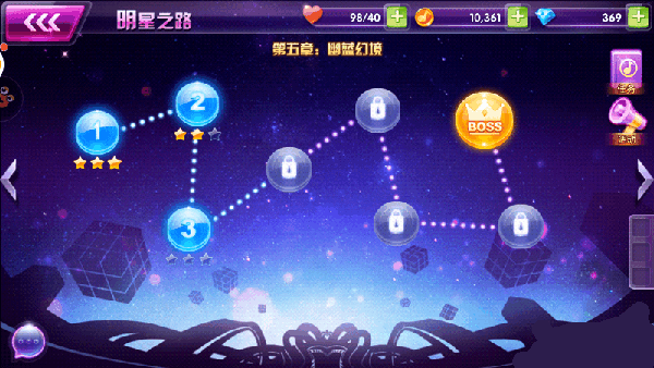 全民乐舞官方版