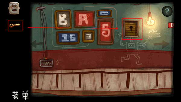 南瓜先生大冒险