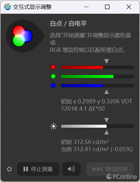 打工人的全能AI搭档，就是戴尔灵越16Plus