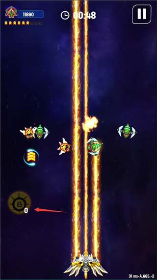 银河之战深空射手高级版(Space Shooter)