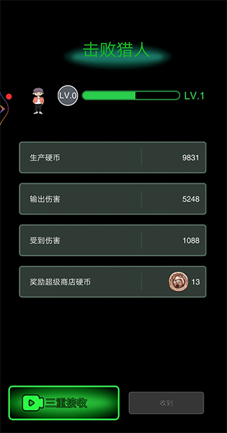 幽灵公寓游戏