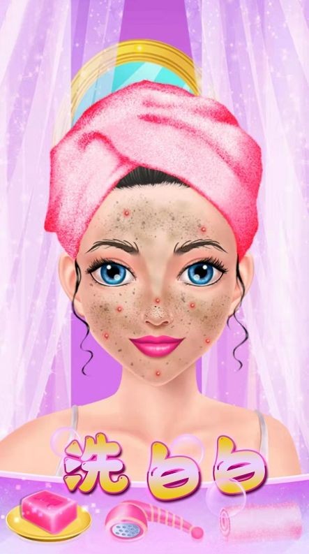 灰姑娘咖啡厅图3