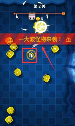 旋转大师游戏