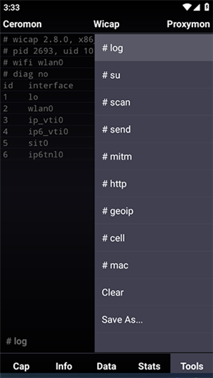 Wicap抓包工具app下载截图8