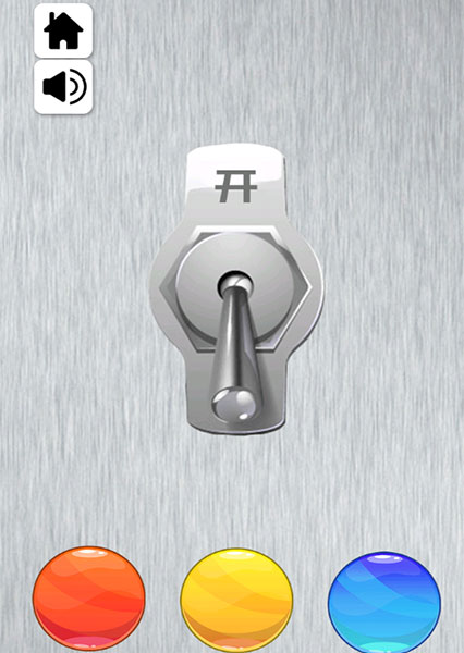 解压神器2024破解版