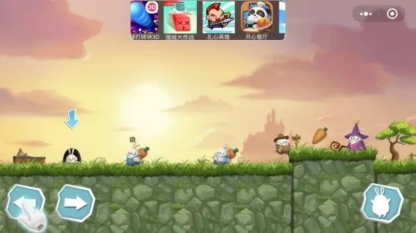 萌萌物语之兔子大冒险破解版