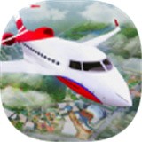 直升机救援大兵AirplaneFlyingSimulator