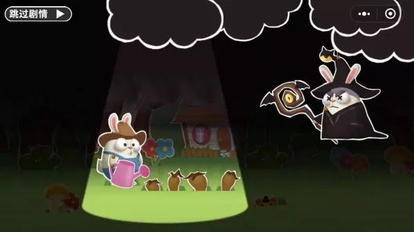 萌萌物语之兔子大冒险破解版