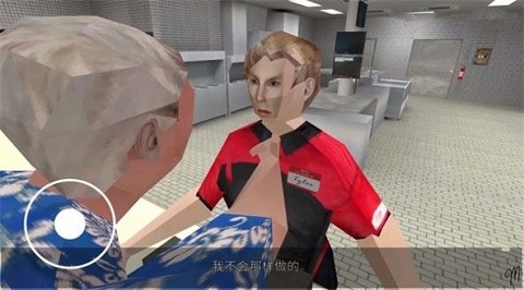 诡异汉堡店手游截图1