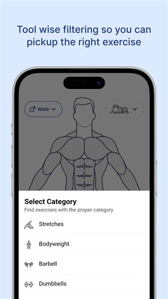 MuscleWiki手机版图5