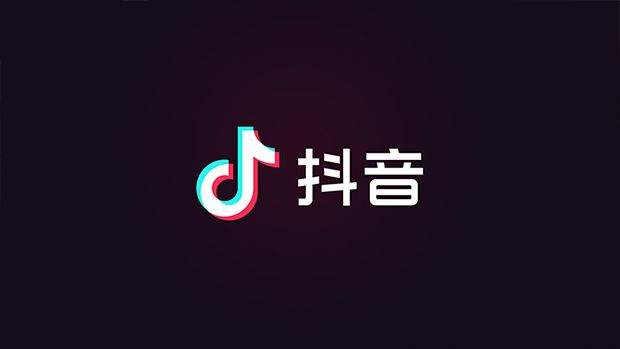 抖音任务倒计时已暂停什么意思任务倒计时已暂停设置方法