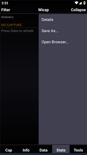 Wicap抓包工具app下载截图3