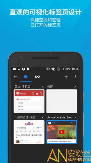 火狐浏览器tv