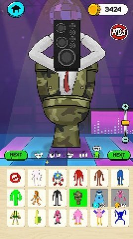 像素怪物改造免费版官方版图4