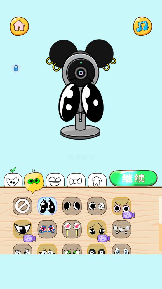 奇怪的马桶人内置菜单图5