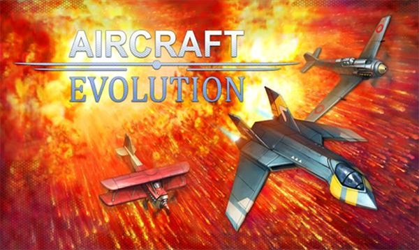 飞机进化游戏下载图5